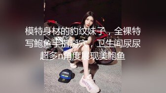 ST-618【是仙女吗，是精灵吗，太美了吧】Aliis_Moli超强合集 (2)