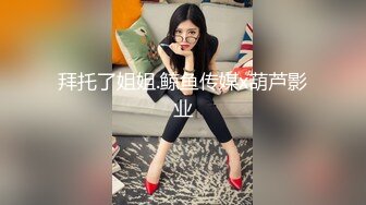  泰国约妹大长腿颜值美女吊带透视装3P啪啪，白皙大奶交舔屌