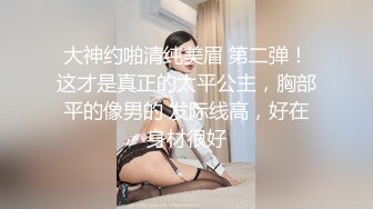 旗袍黑丝熟女人妻吃鸡啪啪 鲍鱼肥美在沙发上上位骑乘啪啪打桩 撅着肥臀后入无套输出 内射