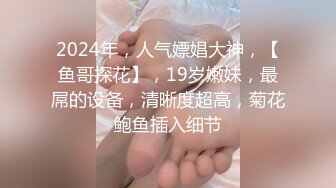 彭州直销公司的女人真好炮，背着老公跟我出来操逼一粒顶三天看禁止内容