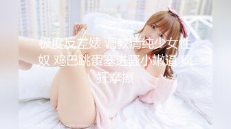 后入完美蜜桃臀（进群约炮）