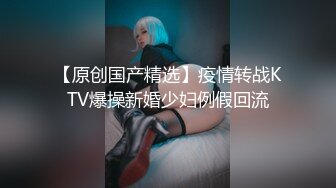 (sex)20230903_华丽综艺咖_1869907730