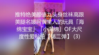 性感红唇骚女两男一女淫乱3P啪啪 非常迫不及待快过来呀 双屌左右一起口交还说真好吃 边后入猛操边口交舔屌