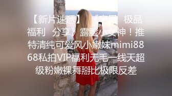  偷窥精壮小伙和极品少妇酒店开房啪啪连干两炮