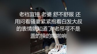 大学毕业生【妲己陪你玩哟】约粉五星级酒店无套啪啪内射