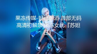 可爱邻家女高学妹『猫屋少女』COS元神七七 翘起可爱小屁屁让主人爸爸后入小蜜穴，超极品合法卡哇伊小母狗