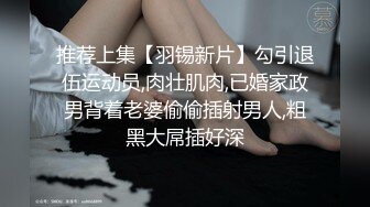 红高跟美女闺房后入骚叫连连-手势认证