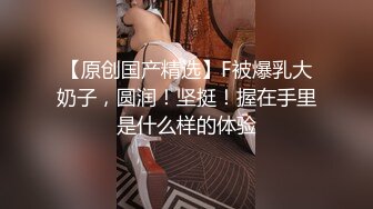 性瘾老婆排卵期操逼