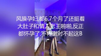 帅气的体育生在在按摩师的手上痛快释放 下集