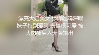 爱豆传媒 id-5320 厌食症女孩的营养棒-惠敏