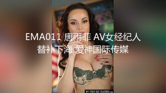 afchinatvBJ多熙_20190303