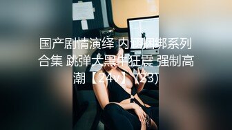 【新片速遞】 绝对极品！女仆装爆乳小萝莉！露出奶子揉捏，白丝袜极品美腿，无毛肥唇嫩穴，掰开菊花特写