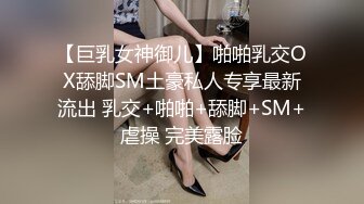 _Onlyfans 极品网红小姐姐桥本香菜用身体给儿子赔罪的妈妈