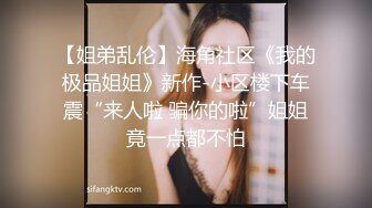 ✿超颜值极品✿颜值巅峰唯美女神〖狐不妖〗可爱圣诞小麋鹿 快点来牵好不然乱跑出去了～反差骚货直接把她干到高潮