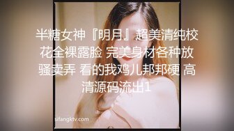 【新片速遞 】 网红美女近期下海！特别肥唇粉穴！张开双腿特写，双指插入扣弄，伸缩假屌插入，极度诱惑[1.2G/MP4/02:53:44]