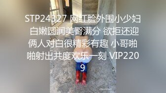 神似吴宣仪，4500高价网约极品外围，温柔女神娇媚甜美，激情啪啪连干两炮