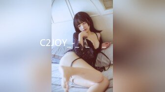 YuzuKitty柚子猫,黑丝制服JK