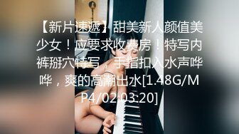   00后小姐妹顶级女神颜值真高  逼毛有点多没想到这么骚 让大姐用道具玩弄骚穴水好多