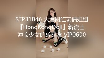 STP23930 近期全网下海最极品青春漂亮的女神  偶像明星般的9分顶级颜值 大大的眼睛炯炯有神 高挑的身材 VIP2209