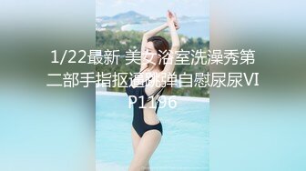 原创劲爆36大叔肛交爆操20岁姑娘