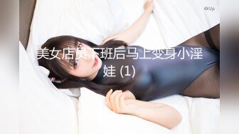 【新片速遞】  ✨【10月新档】巅峰身材顶级豪乳「npxvip」OF私拍 近距离拍摄私处细长假屌插肛小穴不自觉地留下白浆