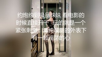 【淫妻绿奴性爱故事甄选】淫计训母狗调教极品丰臀漂亮女友 还乱伦玩嫂子 大神自剪辑 中文字幕