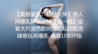 花臂纹身社会哥酒店约操大波浪骚女，吸吮奶子摸穴调情