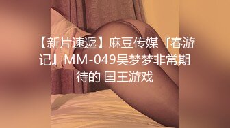 MDX-0238-02恣意摆弄瑜伽教练-陶子