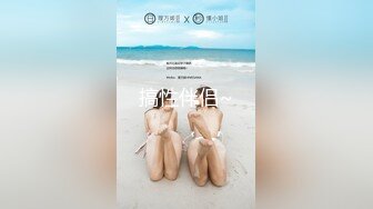 星空传媒 XKTC-061 再遇炮友竟是同学的妈妈