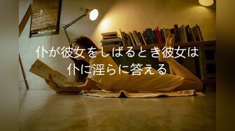 ★◇精彩の國產剧情AV㊣↗精品合集↘♀[04.27]