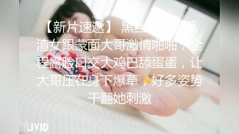 ✿甜美小学妹✿图书馆搭讪学妹享受被操的快感被射了一身，还被插菊花，娇小身材独特性爱姿势疯狂啪啪