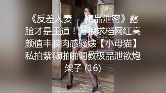 (中文字幕) [MIAA-350] 想被制服辣妹们的美腿夹住侵犯的变态M男