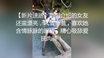 [2DF2]请来自称能干一个多小时的光头兄弟酒店约嫖会所坐台妹在沙发上练习舌吻后啪啪啪 - soav_ev [BT种子]