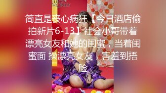 91KCM-082 李蓉蓉 诱惑警花 不开罚单改开粉逼 91制片厂