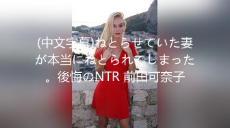 1/23最新 厕拍身材高挑长发美女 一个孩子的妈了VIP1196