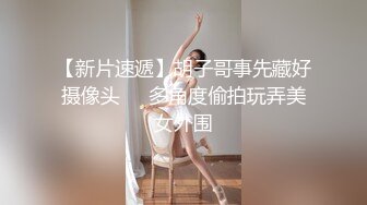 星空無限傳媒 XKG246 清純美女獻身相親男 極品白虎嫩逼需要肉棒的安慰 露露