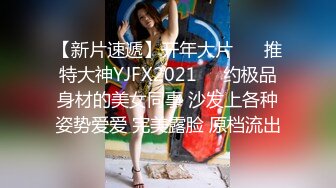 ✨淫欲反差美少女✨可爱粉色小护士床上如此反差，翘起小屁屁乖乖等大肉棒进入，酥酥的皮肤粉嫩的乳头谁受得了