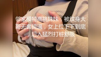 老汉酒店享受服务人老心不老 美女高颜值 身材超好