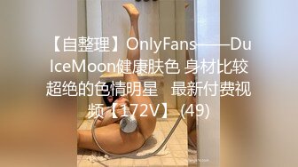 【OnlyFans】Yummykimmy 165