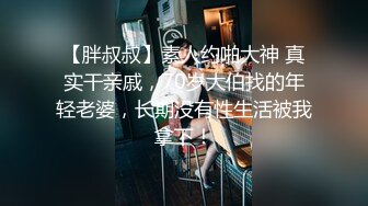 劲爆重口味【动感美少女】屁眼塞四个蛋子宫尿道易拉罐虐阴~扩阴看子宫口【10V】 (1)