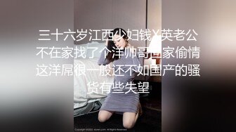 【大长腿??美脚女神】极品蝴蝶逼『双阴道女友』一个逼两个洞掰开特写??白嫩肌肤丰腴性感掰B撅腚挺奶自摸诱惑