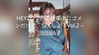 Ava Alex 优雅女神的唯美口交性爱诱惑 【98V】 (18)