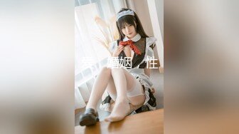 高颜值极品名器推特网红美少女▌樱狸子 ▌青春粉丝JK制服跳蛋攻击蜜道 震动阴蒂双重快乐不断扭动娇吟