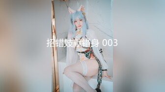 继续操兼职女4