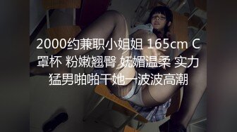  漂亮美眉 小娇乳 稀毛鲍鱼 穿情趣内衣吃完鸡吧被无套狠狠的怼 后入内射爽歪歪