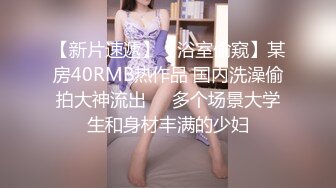 【高能预警】超美巨乳模特『安吉』从未流出摄影师私拍 超H爆奶按摩娘被客人狠操 爆乳乱颤 隐藏版流出