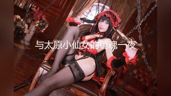 PME-240 梁芸菲 女高中生被亲爸带去给人强奸 蜜桃影像传媒