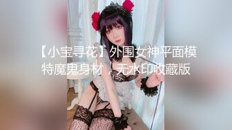 【新片速遞】迷玩42岁熟女阿姨 男子一直在自言自语唠叨 吐口水 射了一脸 差点弄醒了 