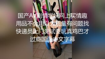 性爱派对 辛苦工作了一天 下班后来一场夫妻交换大派对是不错的选择 (1)