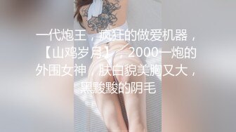 后入得回忆